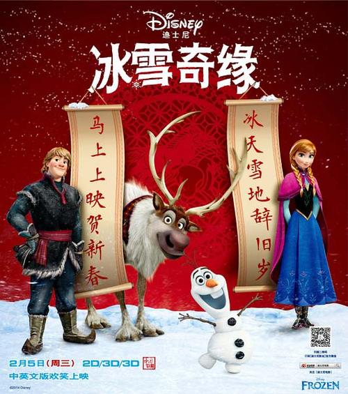 代办仿真房屋租赁合同