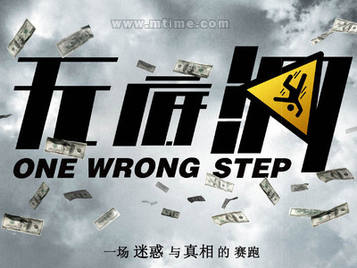 房产证减名字去哪里